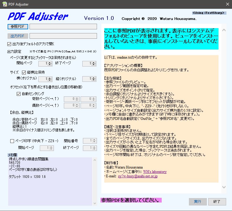 PDF Adjuster s